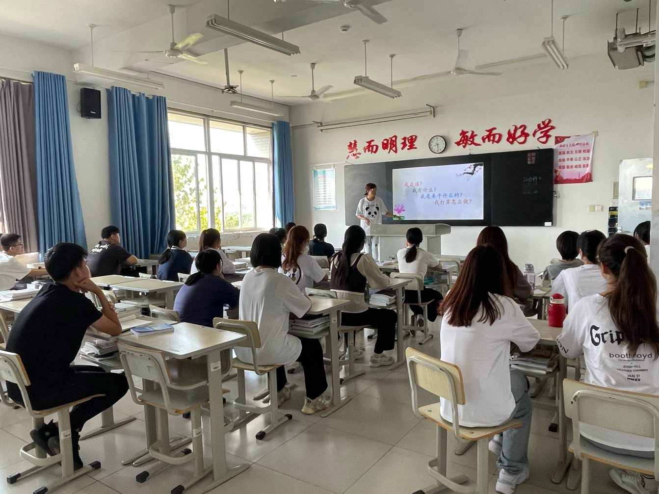 “尚行社区”开展活动